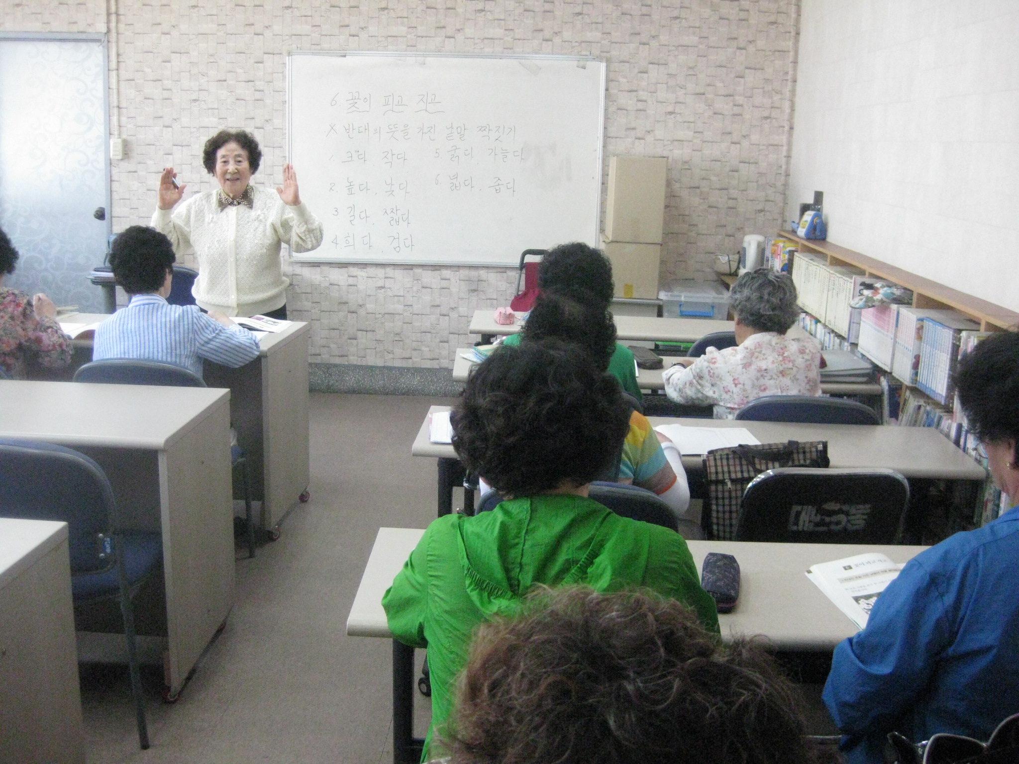 2013 성인문해교육 지원사업 중간운영 점검 사진자료